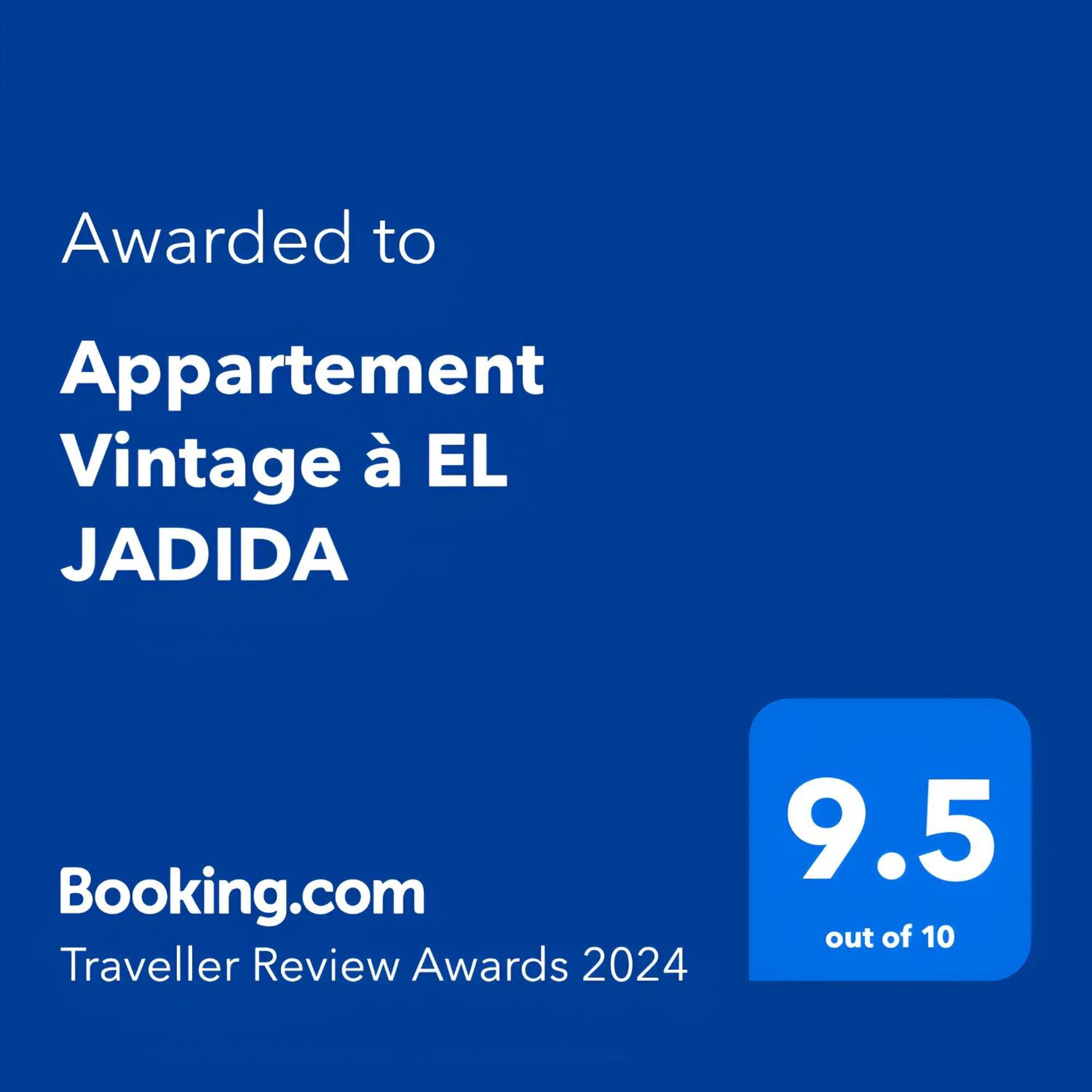 Appartement Vintage Full Equipe El Jadida Exterior photo